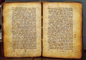 使徒言行録のページ、新約聖書、ペシッタ版（シリア教会の標準版）、1216年頃（ベラム紙） 作： Syrian School