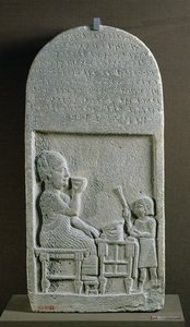 アレッポの近くのネリアブからの、アラム語の碑文を持つ、月の神の司祭であるシガボールのステラ