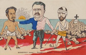 ルーズベルト: アッセッ！ - 十分！ - ゲヌグ！ ポーツマス条約の風刺画、1905 年。 作： T. Bianco