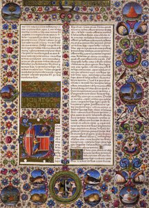 レビ記、ボルソ・デステの聖書の第1巻、Taddeo Crivelli (1425-1479)らによる彩色、ラテン語写本422-423、フォリオ44、レクソ、羊皮紙。 作： Taddeo Crivelli