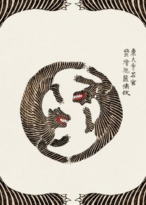  作： 