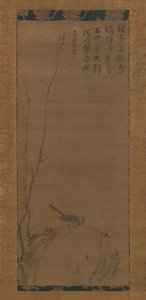岩の上の鶺鴒、14 世紀半ば。 作： Taikyo Genju