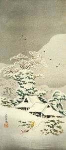 上州沢渡の雪景色 高橋尚亭（1871-1945）作 1930年頃 おたんじょうび型木版画 38,1×17,1cm 日本の文明開化 明治・昭和期 作： Takahashi Shotei