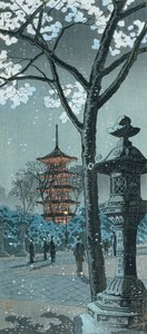 ブロッサム、パゴダ、ランタン（カラー木版画 作： Takahashi  Hiroaki