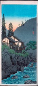 箱根 作： Takahashi Hiroaki