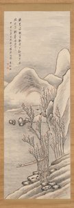 雪景色、1824年。 作： Takahashi Sohei