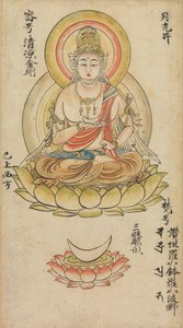 月光菩薩、ダイヤモンド界の仏教の神々のアルバム...、12世紀半ば. 作： Takuma Tameto
