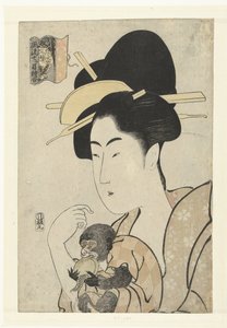 サルを持つ女性: サルとトラ 七つの目の上品なプリント比較（連載タイトル） 風流ななつめえあわせ