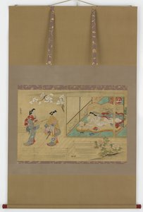 訪問者が近づくと美しいリクライニング 作： Tamura Suio