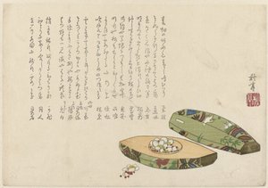 花の入った箱 作： Tanaka Shûtei