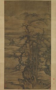 1323 年の王維の詩の後の風景。