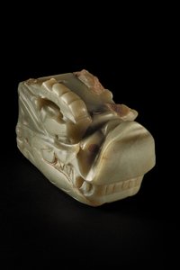 The Junkunc Jade Dragon Head (jade) 作： Tang Dynasty Chinese School