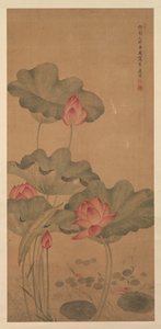 赤い蓮と魚。 作： Tang Guang