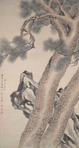 2 つの松 作： Tang Yifen