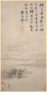 葦銀行の酔った漁師。 作： Yin Tang