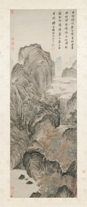 華山 作： Yin Tang