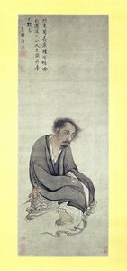 三本足のヒキガエルに座っている不滅のGeChanggeng、1506-10 作： Yin Tang