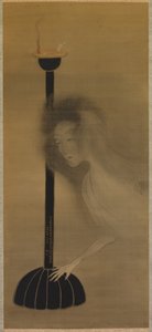 ゴーストとオイルランプ 作： Tani Bunichi