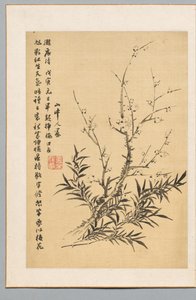 梅の花と竹 作： Tanomura Chikuden