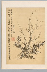 梅の花と竹、1818年。 作： Tanomura Chikuden