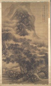 山の隠れ家を訪れる雲 作： Tao Hong