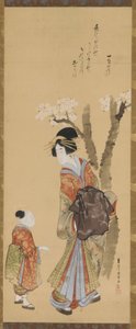 18世紀後半から19世紀初頭の桜の木の下で遊女と従者。 作： Tawaraya Sōri