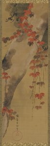 松と秋蔓 江戸時代・18世紀後半 作： Tawaraya Sōri