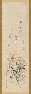 花見から帰ってきた二人の男、江戸時代、18世紀後半から19世紀初頭。 作： Tawaraya Sōri
