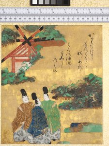 住吉の海水浴場伊勢の物語挿絵1600〜40 作： Tawaraya Sotatsu
