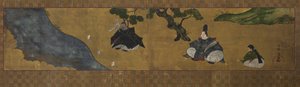 沐浴の場面（みそぎ） 作： Tawaraya Sōri