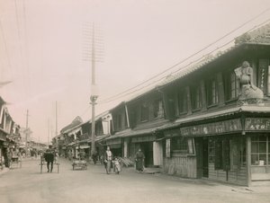 1900～1915年頃の神戸・元町の商店街（写真）。 作： Teijiro Takagi