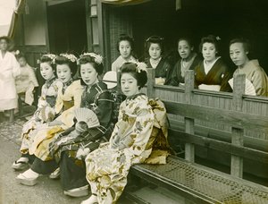 1900-1915年頃の日本の芸者の肖像（写真） 作： Teijiro Takagi