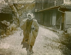 1900-1915年頃の日本人男性の肖像（写真） 作： Teijiro Takagi