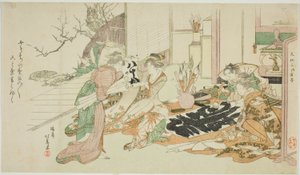 家族の書道パーティー 作： Teisai Hokuba
