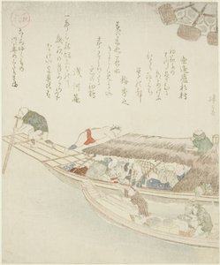 淀川の渡船 作： Teisai Hokuba