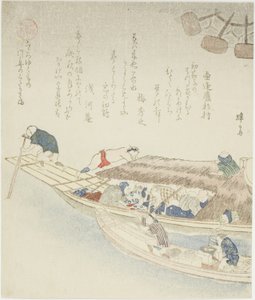 淀川の渡船 作： Teisai Hokuba