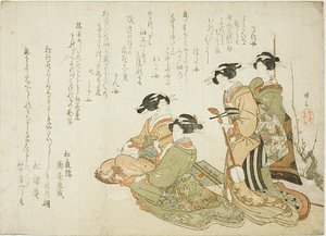 三味線で音楽を奏でる4人の花魁 作： Teisai Hokuba