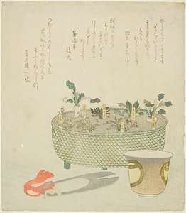 七草とハサミと湯呑み 作： Teisai Hokuba