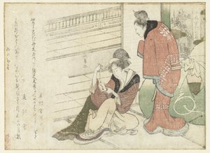 二人の女性