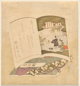 2冊の図鑑 作： Teisai Hokuba