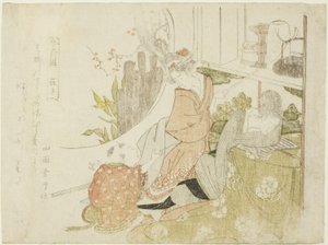 ←うあんｇじ （じゃぱねせ： そし）、 ｆろｍ てぇ せりえｓ ”しゅんしょく れっせんきょ” 作： Teisai Hokuba