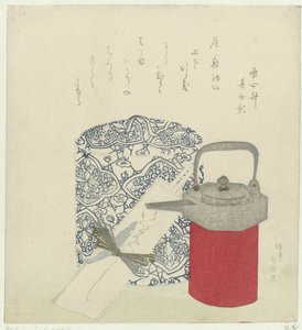 銀製の酒甕と磁器の壷 作： Teisai Hokuba
