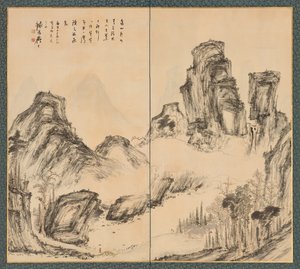 風景 作： Tessai Tomioka