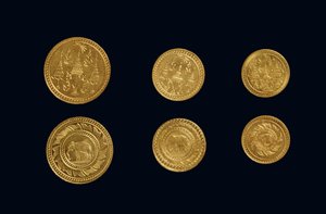 ラマ5世の治世からのコイン（ゴールド）