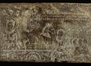 14世紀から15世紀のスコータイ、ワットシーチュムのボージャジャニアジャタカ物語を描いた彫刻が施された石のパネル 作： Thai School