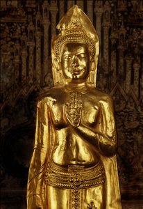 立仏、13世紀後半〜14世紀初頭（金）