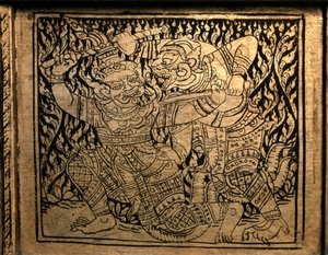 タイの芸術：ラーマーヤナ」のエピソードバンコクスタイルの書棚 作： Thai School
