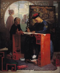 若い中国の書記 作： Theodore Delamarre