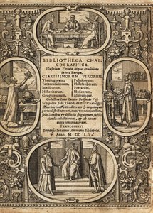 正面には、科学者たちのヴィネットが描かれています。 作： Theodore de Bry