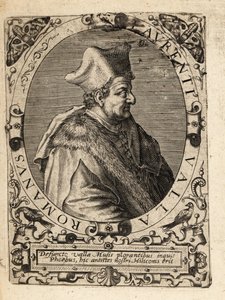 ロレンツォ・ヴァッラ（c1407-1457） イタリアの人文主義者。 作： Theodore de Bry
